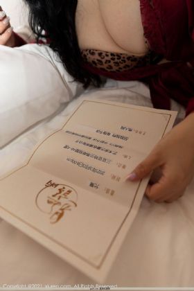 娇妻沉沦（我的妻子是女神）